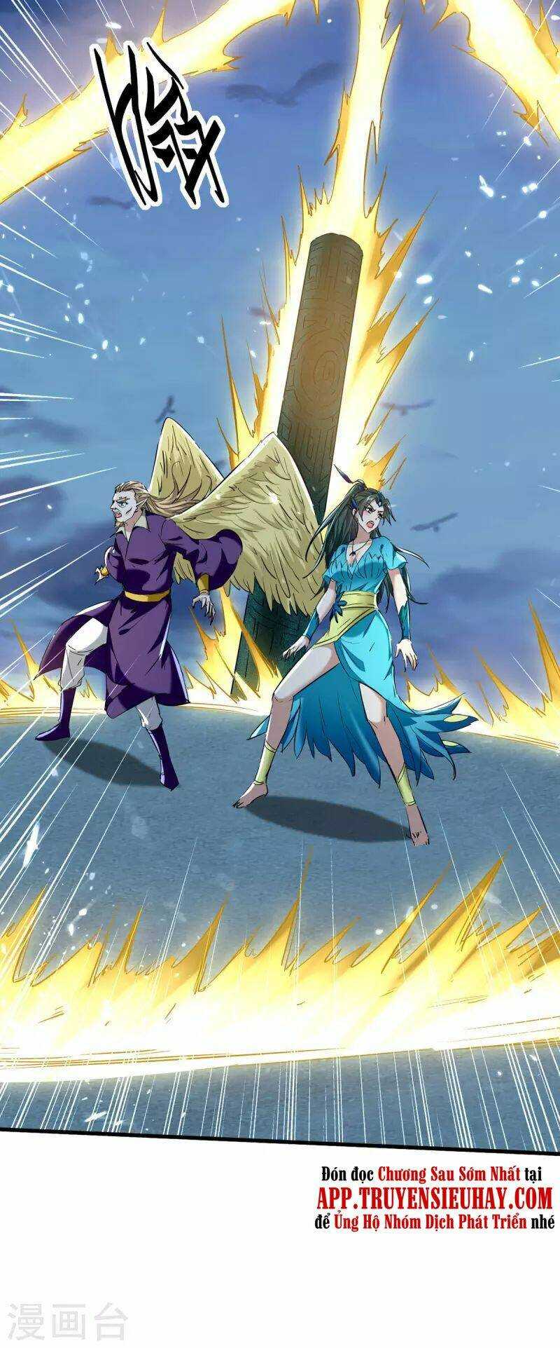 Tiên Đế Qui Lai: Chapter 319