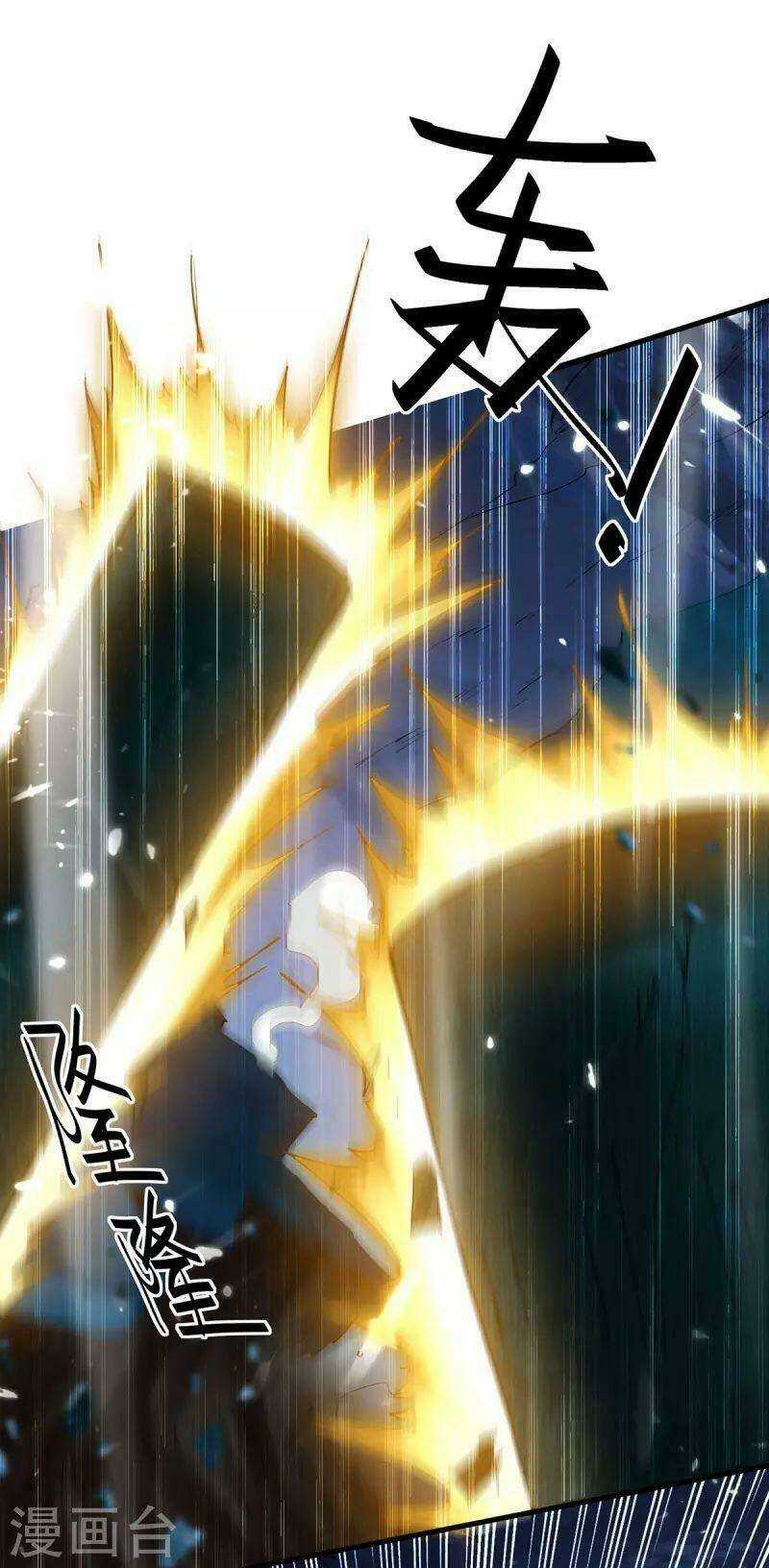 Tiên Đế Qui Lai: Chapter 320