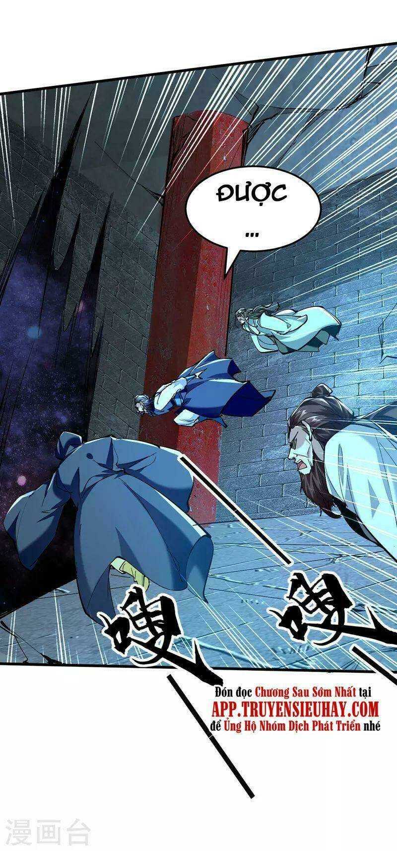 Tiên Đế Qui Lai: Chapter 320