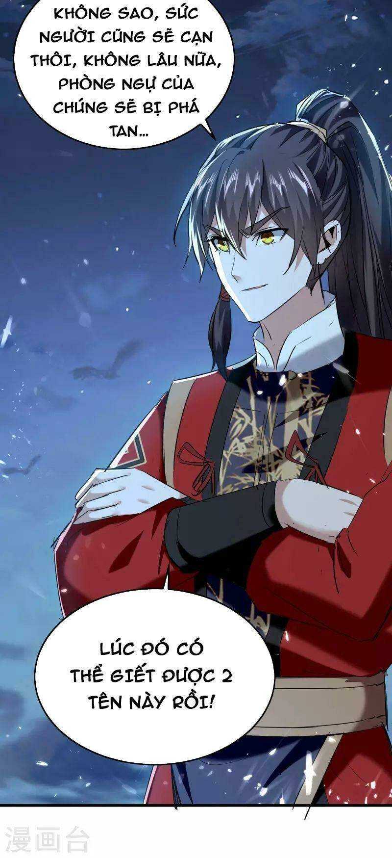 Tiên Đế Qui Lai: Chapter 320