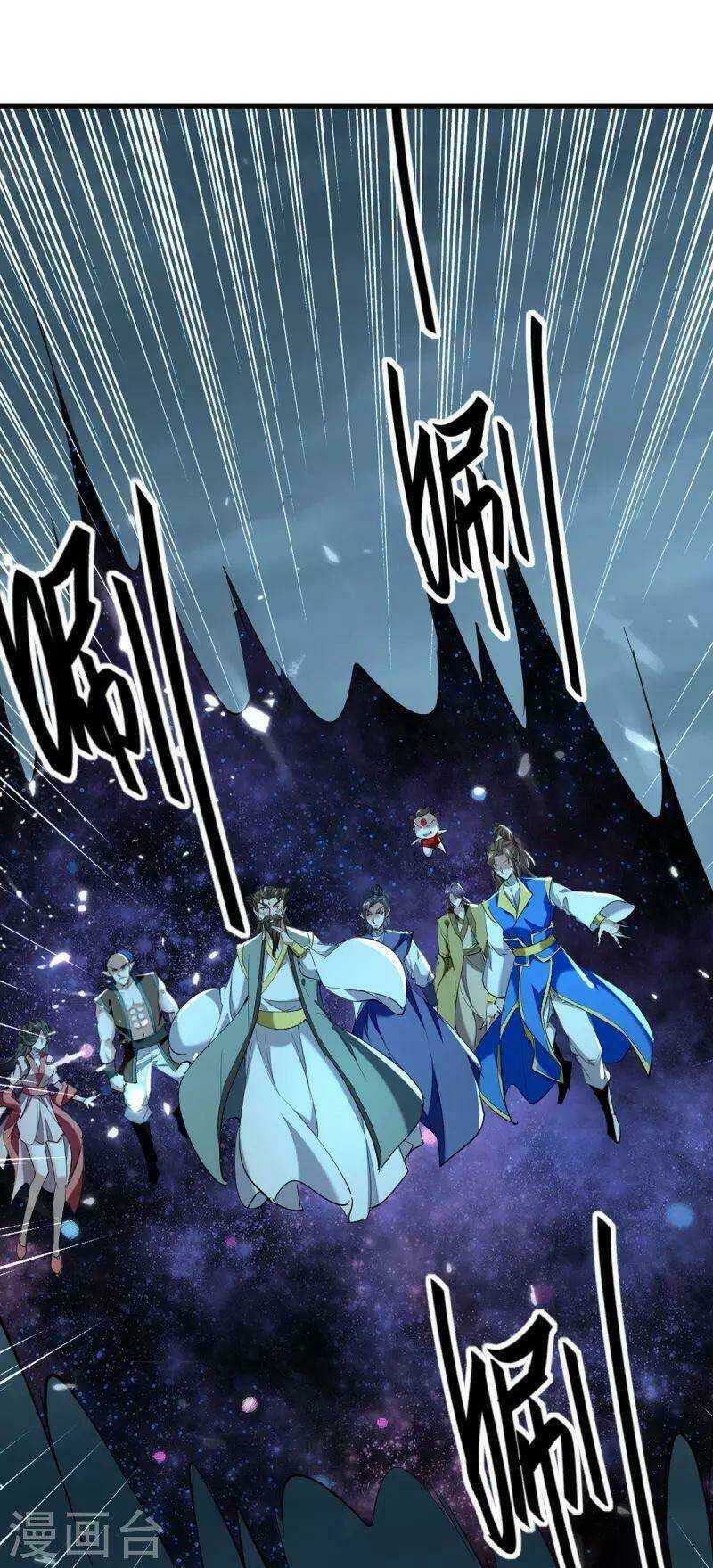 Tiên Đế Qui Lai: Chapter 321