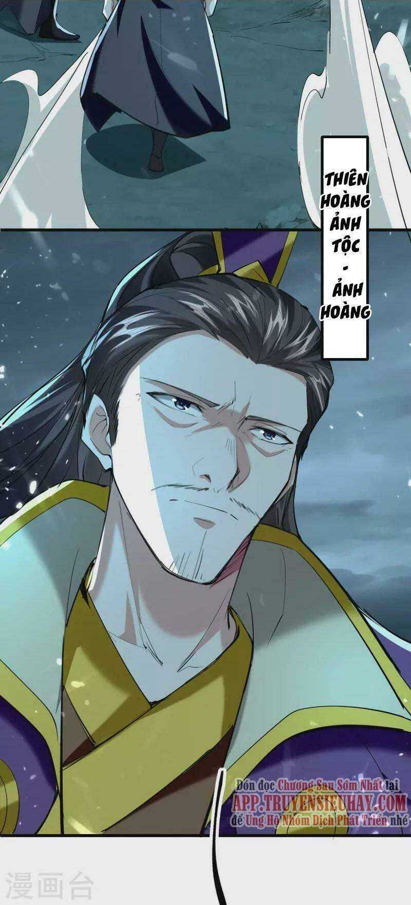 Tiên Đế Qui Lai: Chapter 321