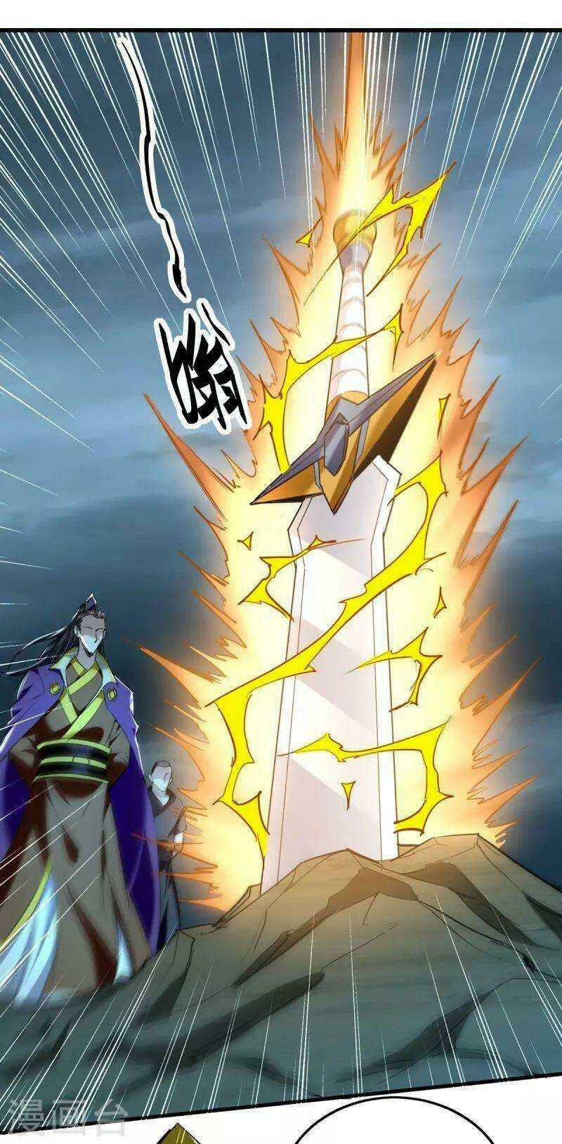 Tiên Đế Qui Lai: Chapter 321