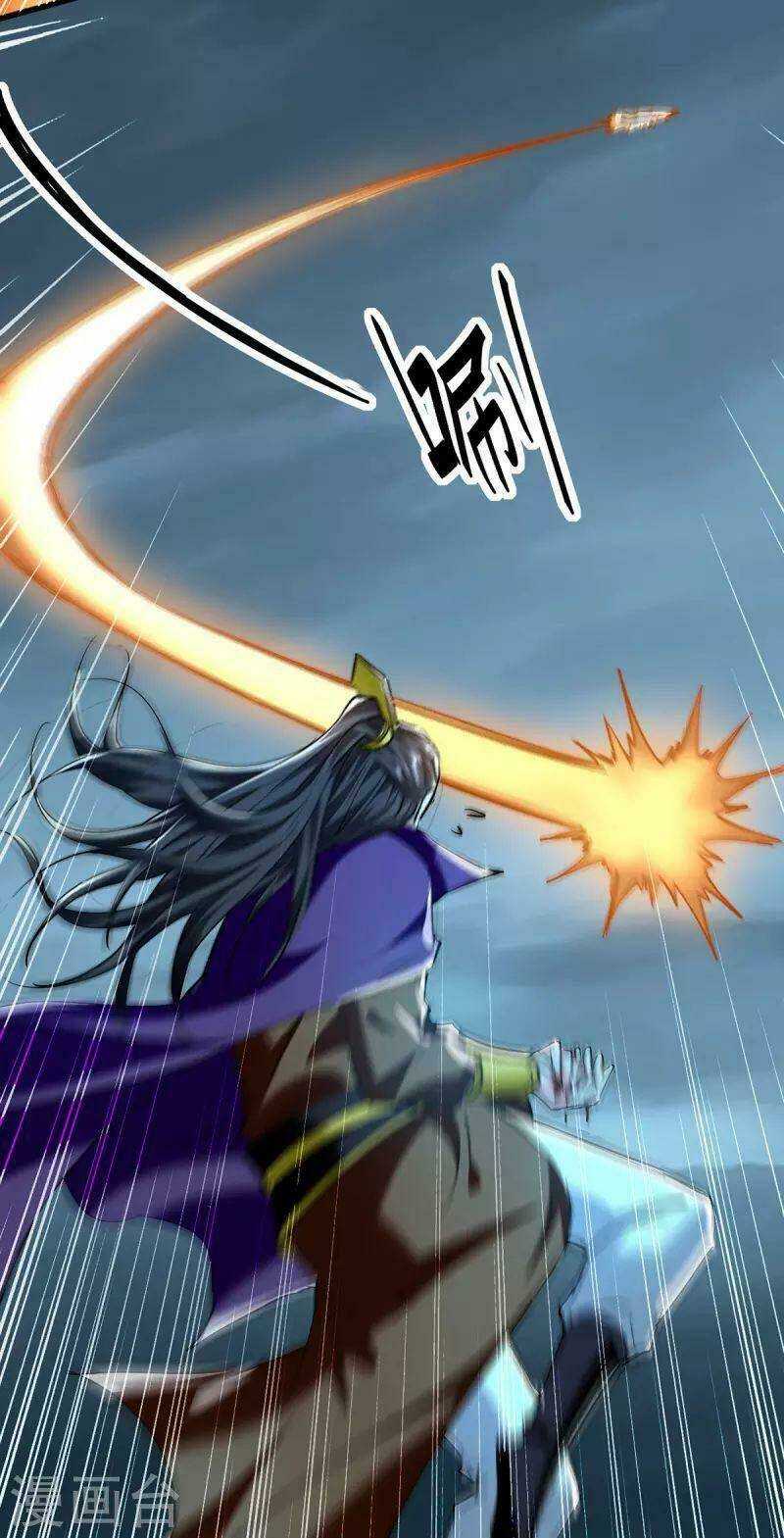 Tiên Đế Qui Lai: Chapter 321