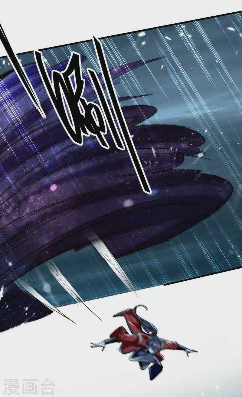 Tiên Đế Qui Lai: Chapter 321