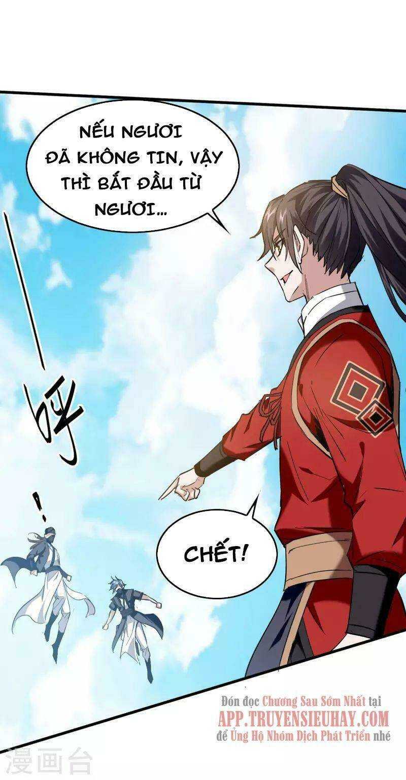 Tiên Đế Qui Lai: Chapter 322