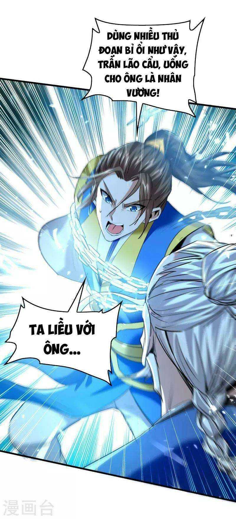 Tiên Đế Qui Lai: Chapter 325