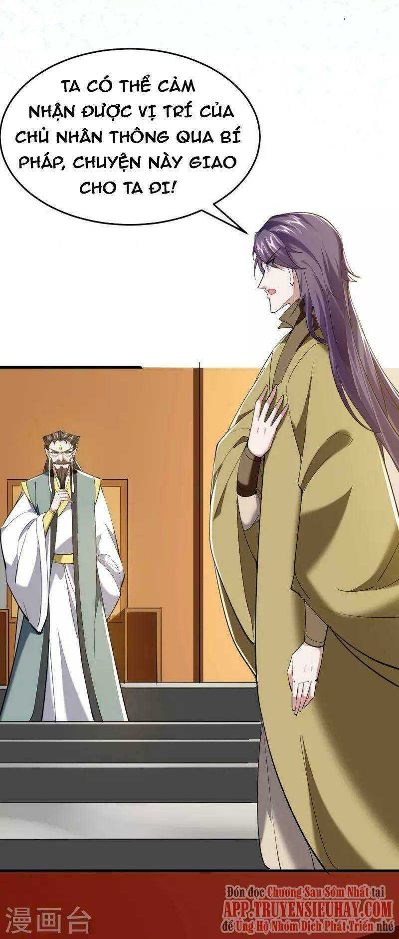 Tiên Đế Qui Lai: Chapter 326