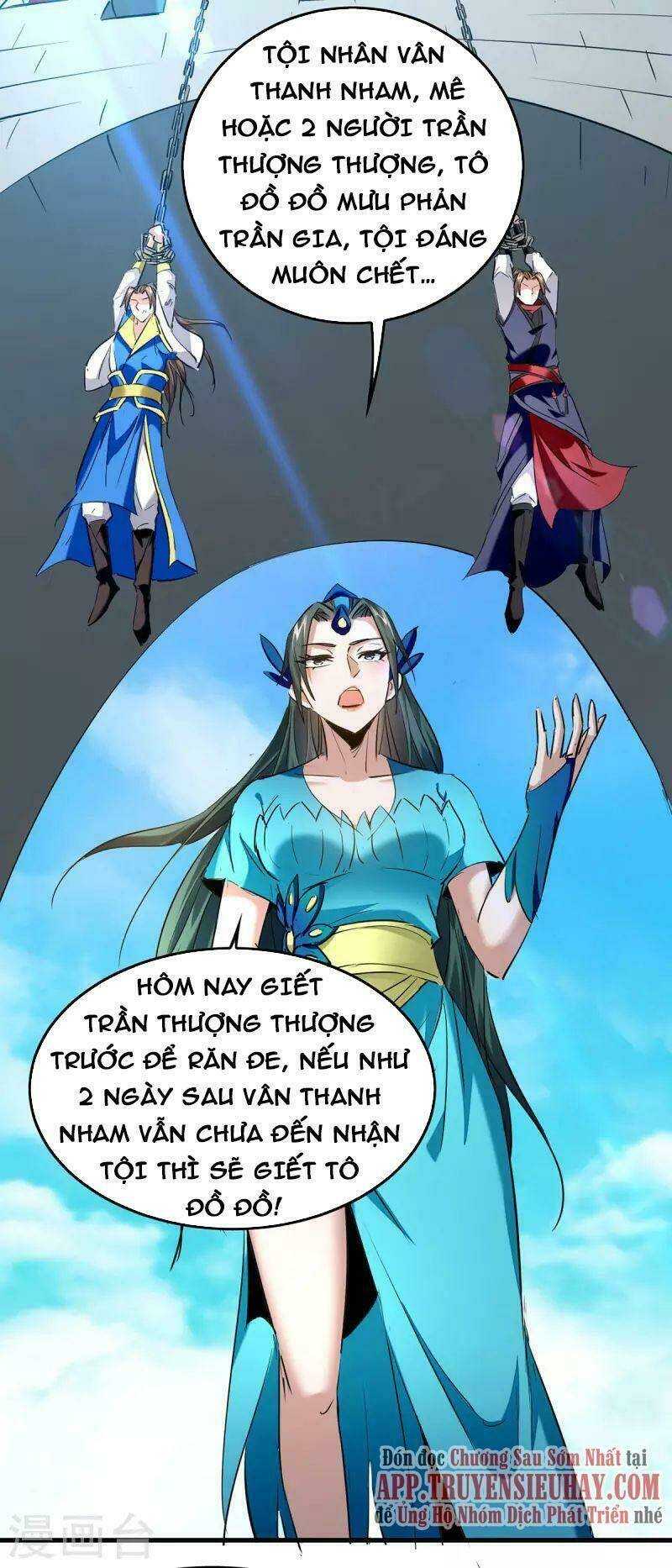 Tiên Đế Qui Lai: Chapter 327