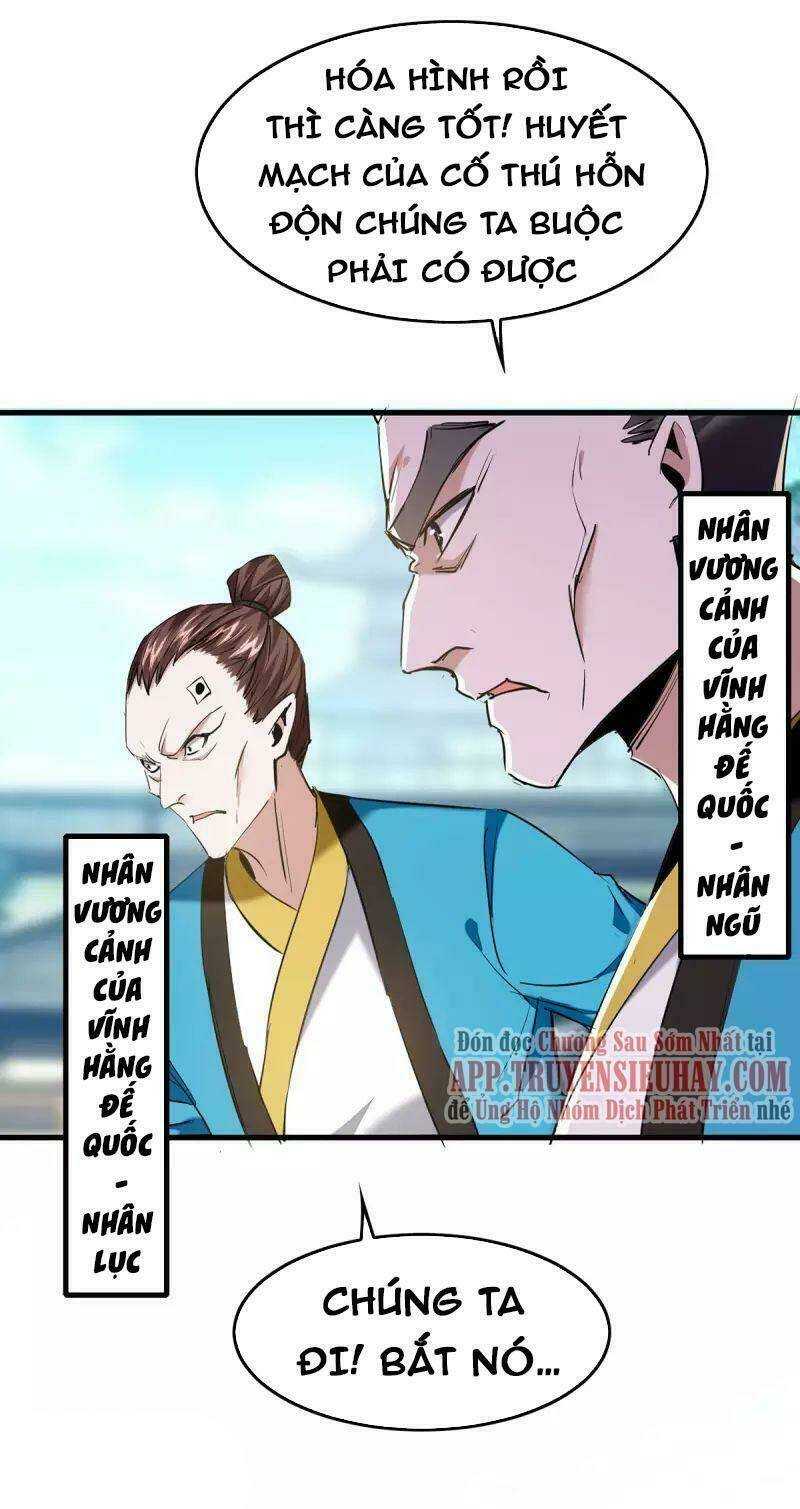 Tiên Đế Qui Lai: Chapter 327