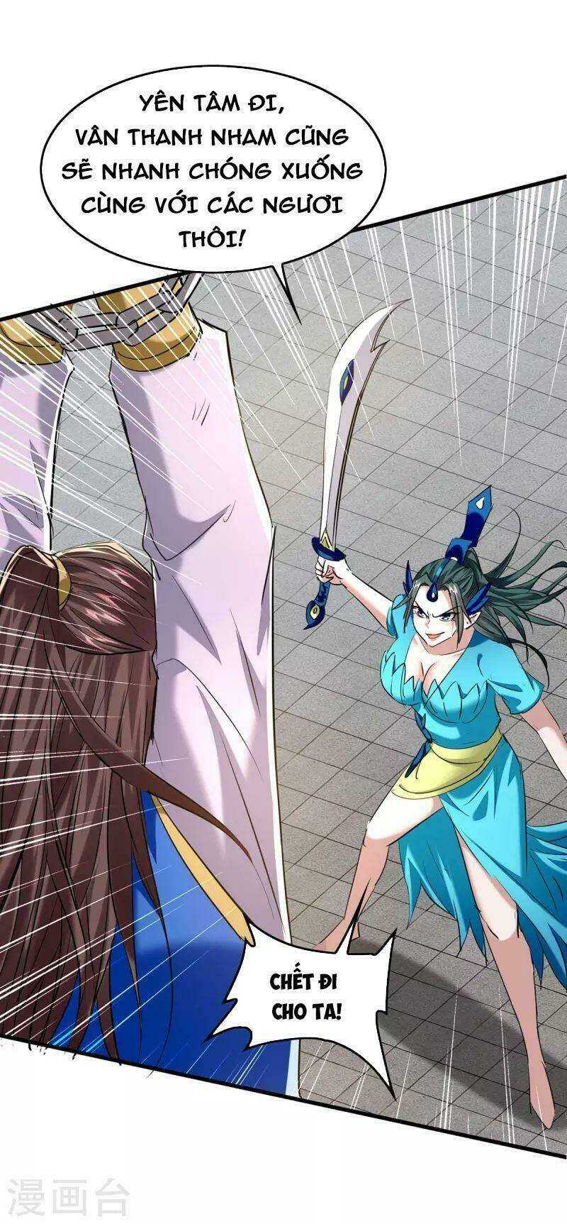 Tiên Đế Qui Lai: Chapter 328