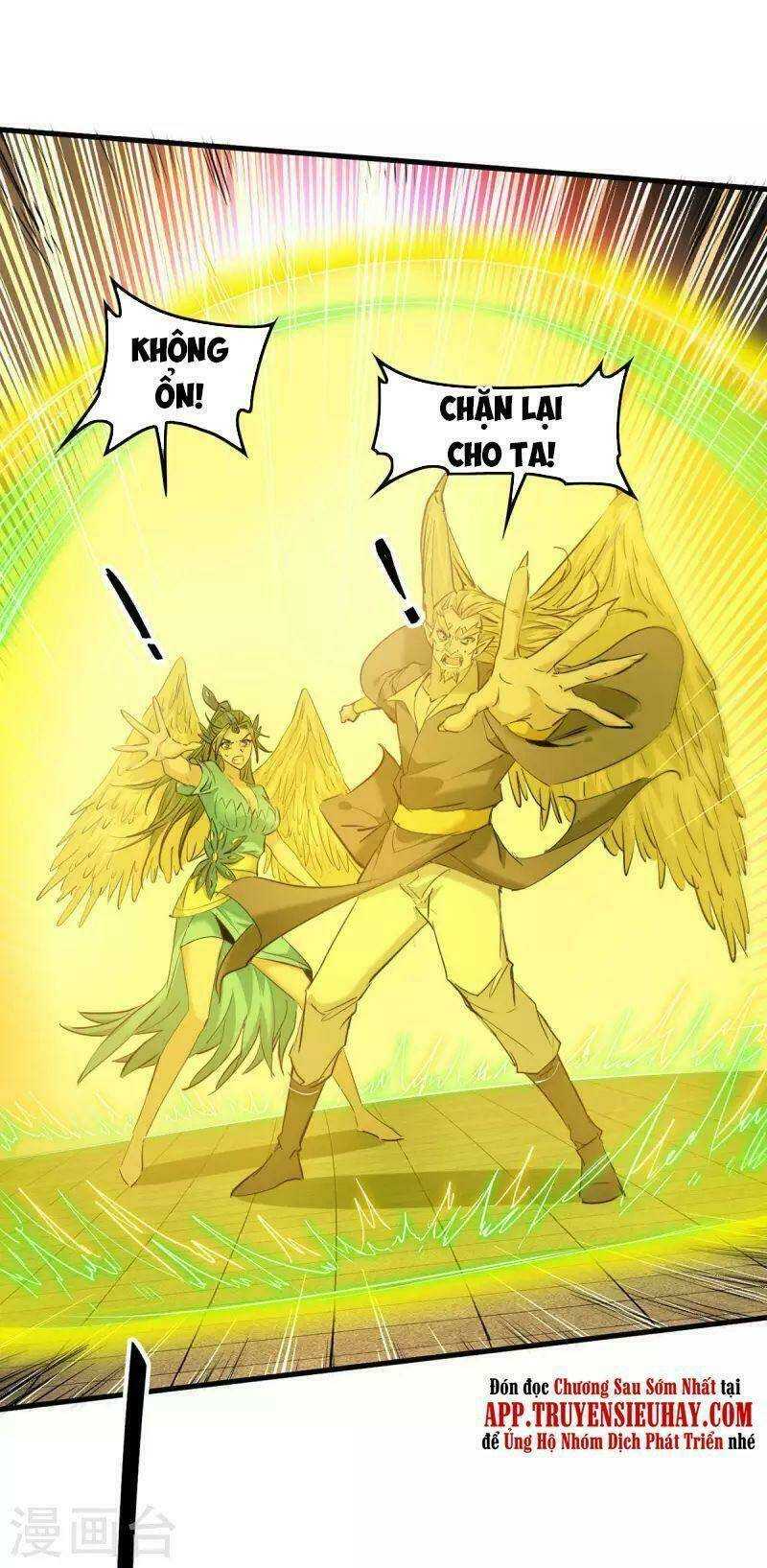 Tiên Đế Qui Lai: Chapter 330