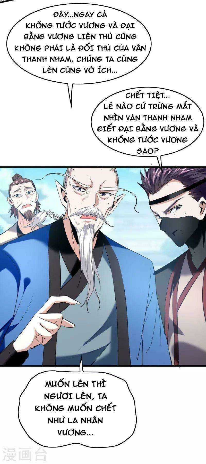 Tiên Đế Qui Lai: Chapter 330
