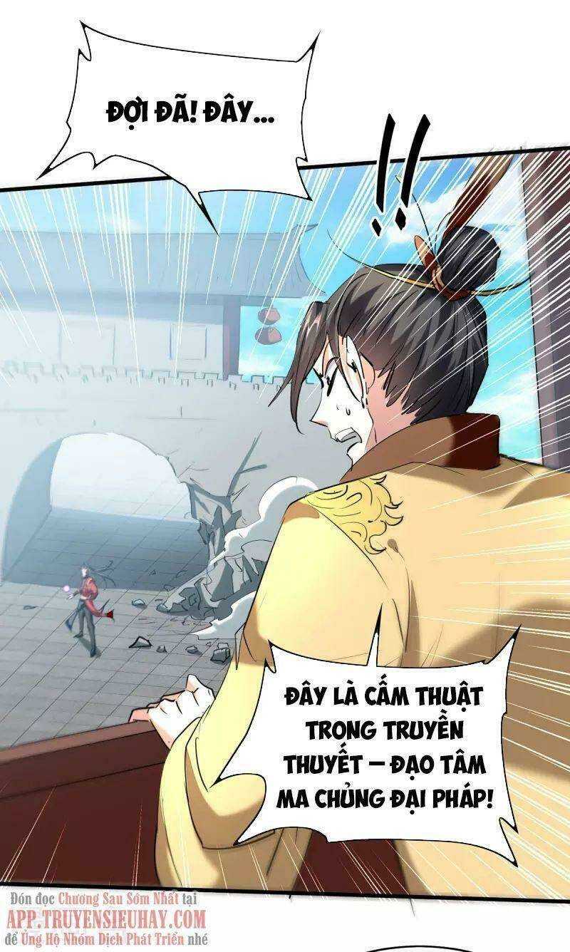 Tiên Đế Qui Lai: Chapter 330