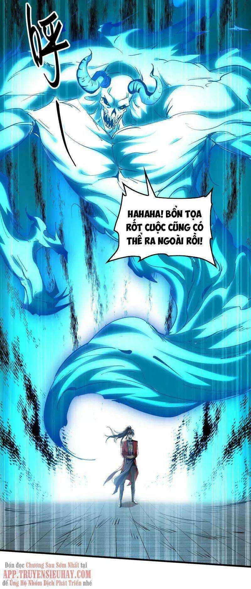 Tiên Đế Qui Lai: Chapter 330