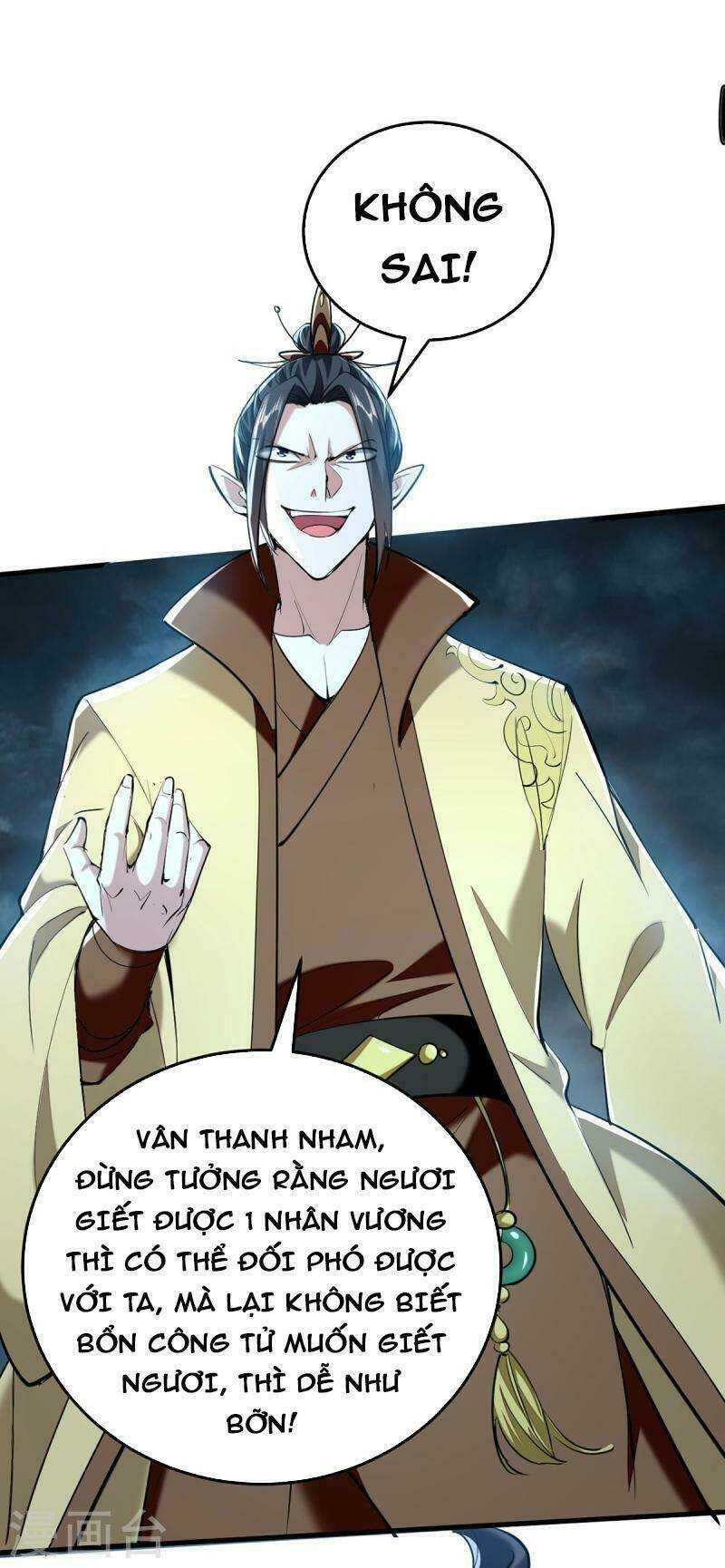 Tiên Đế Qui Lai: Chapter 331