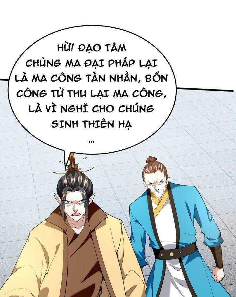 Tiên Đế Qui Lai: Chapter 331