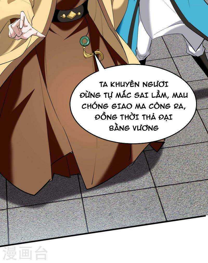 Tiên Đế Qui Lai: Chapter 331