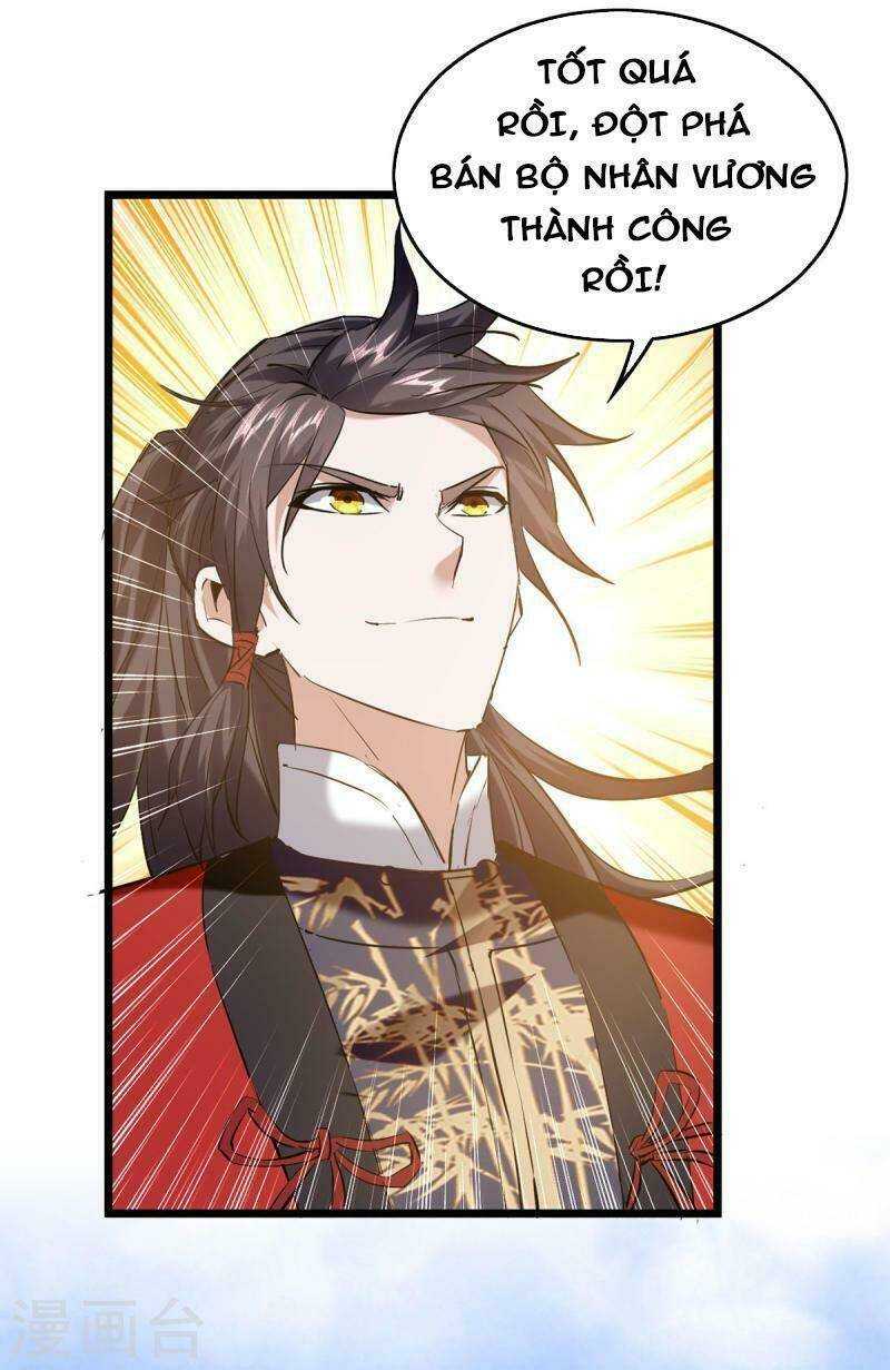 Tiên Đế Qui Lai: Chapter 335