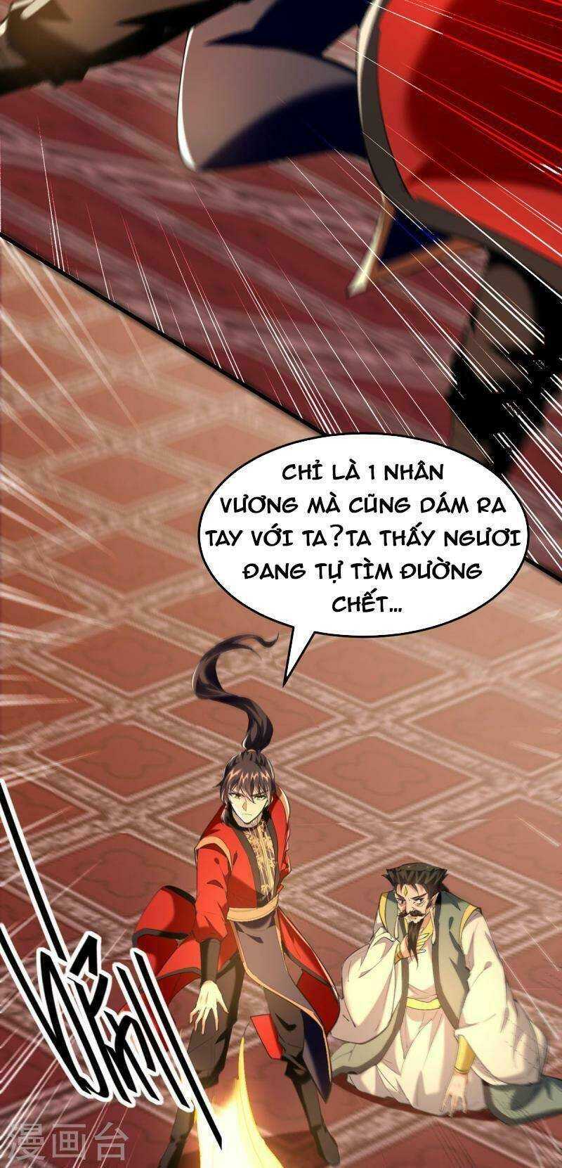 Tiên Đế Qui Lai: Chapter 336