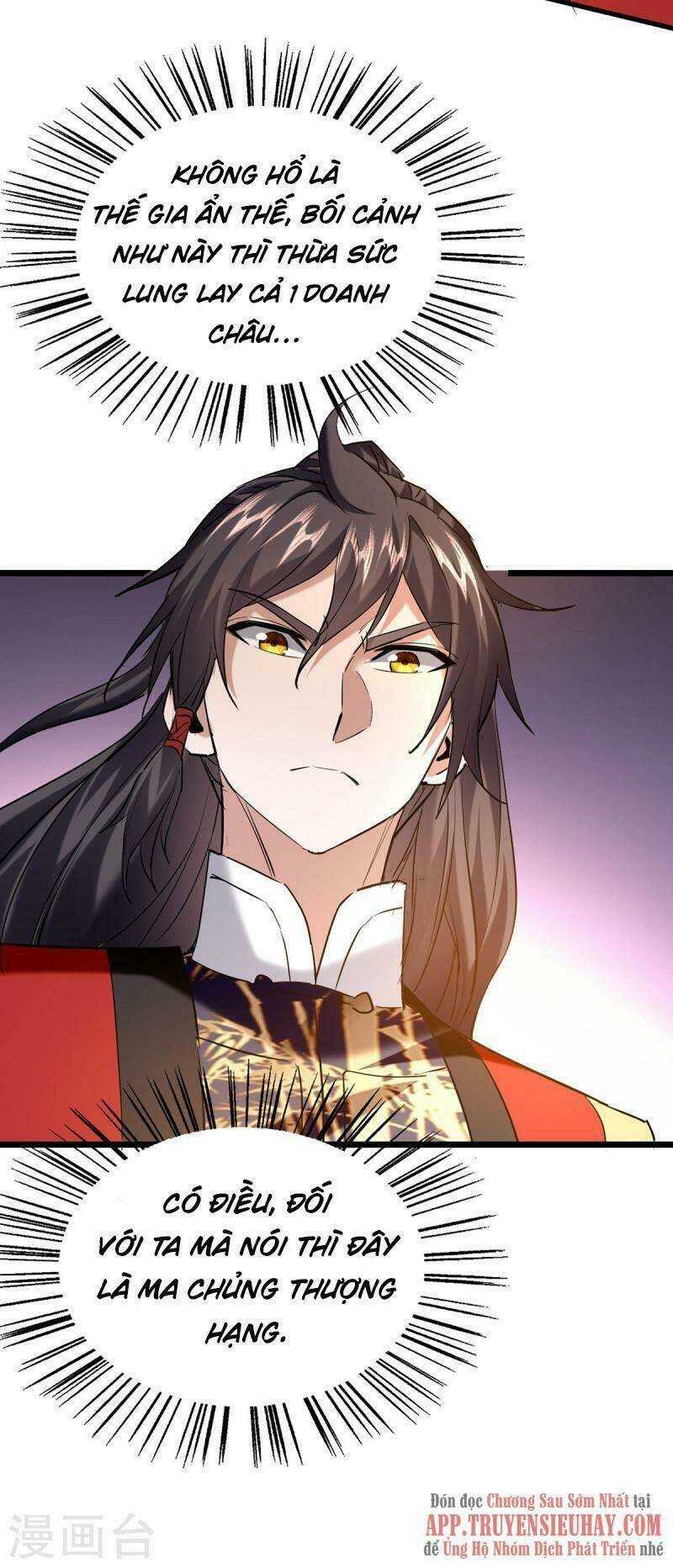 Tiên Đế Qui Lai: Chapter 336