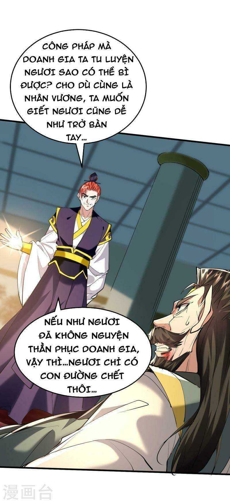 Tiên Đế Qui Lai: Chapter 336