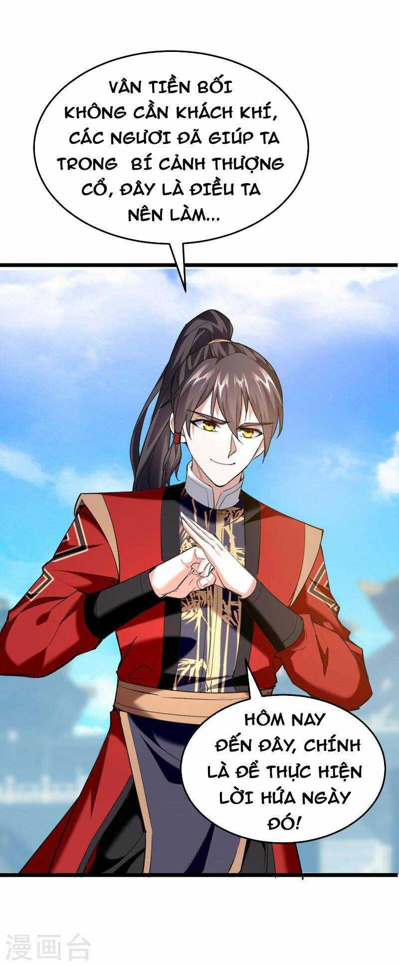 Tiên Đế Qui Lai: Chapter 338