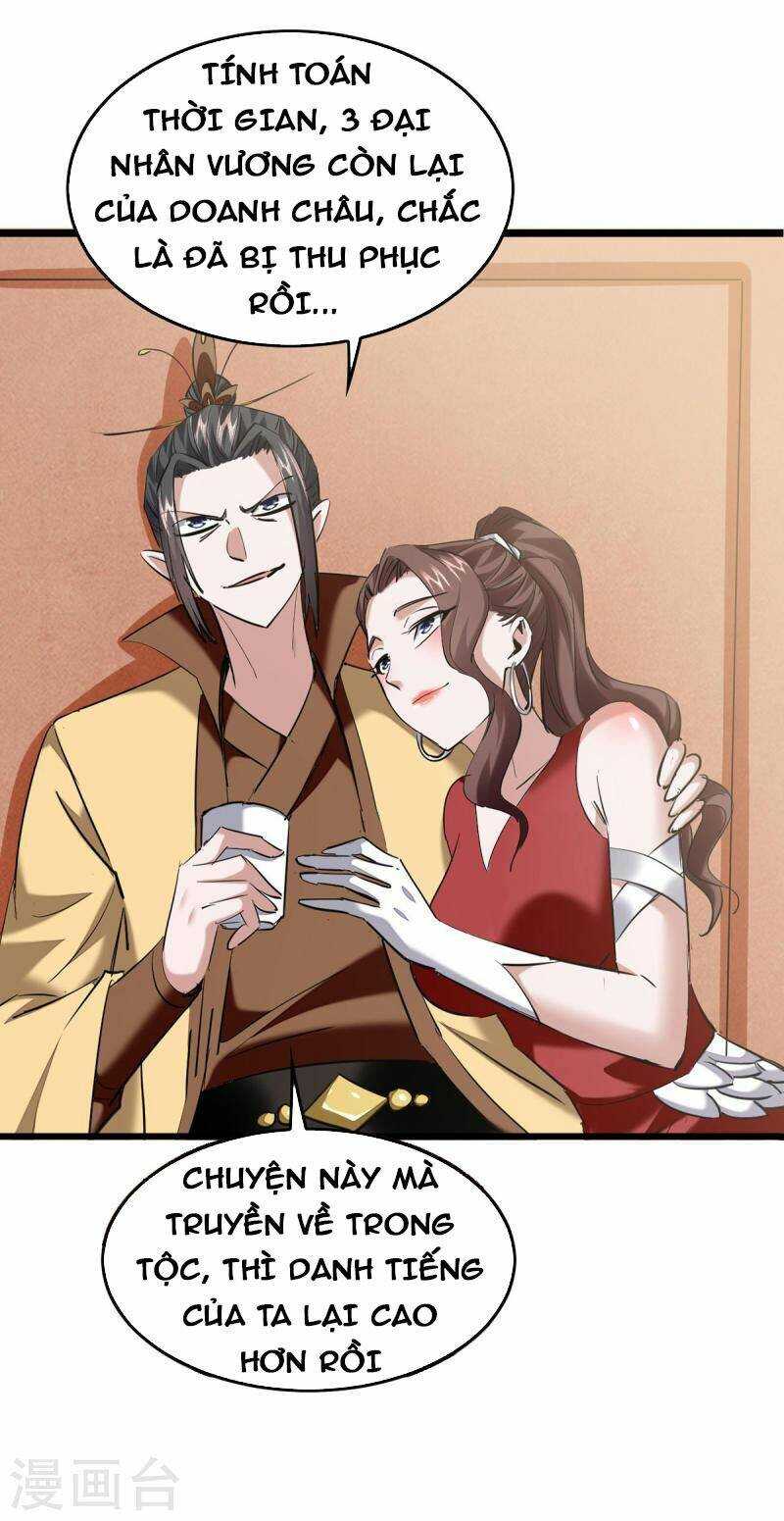 Tiên Đế Qui Lai: Chapter 338