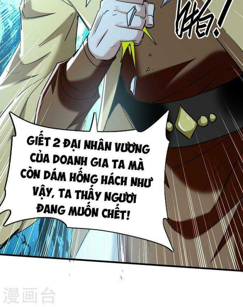 Tiên Đế Qui Lai: Chapter 339