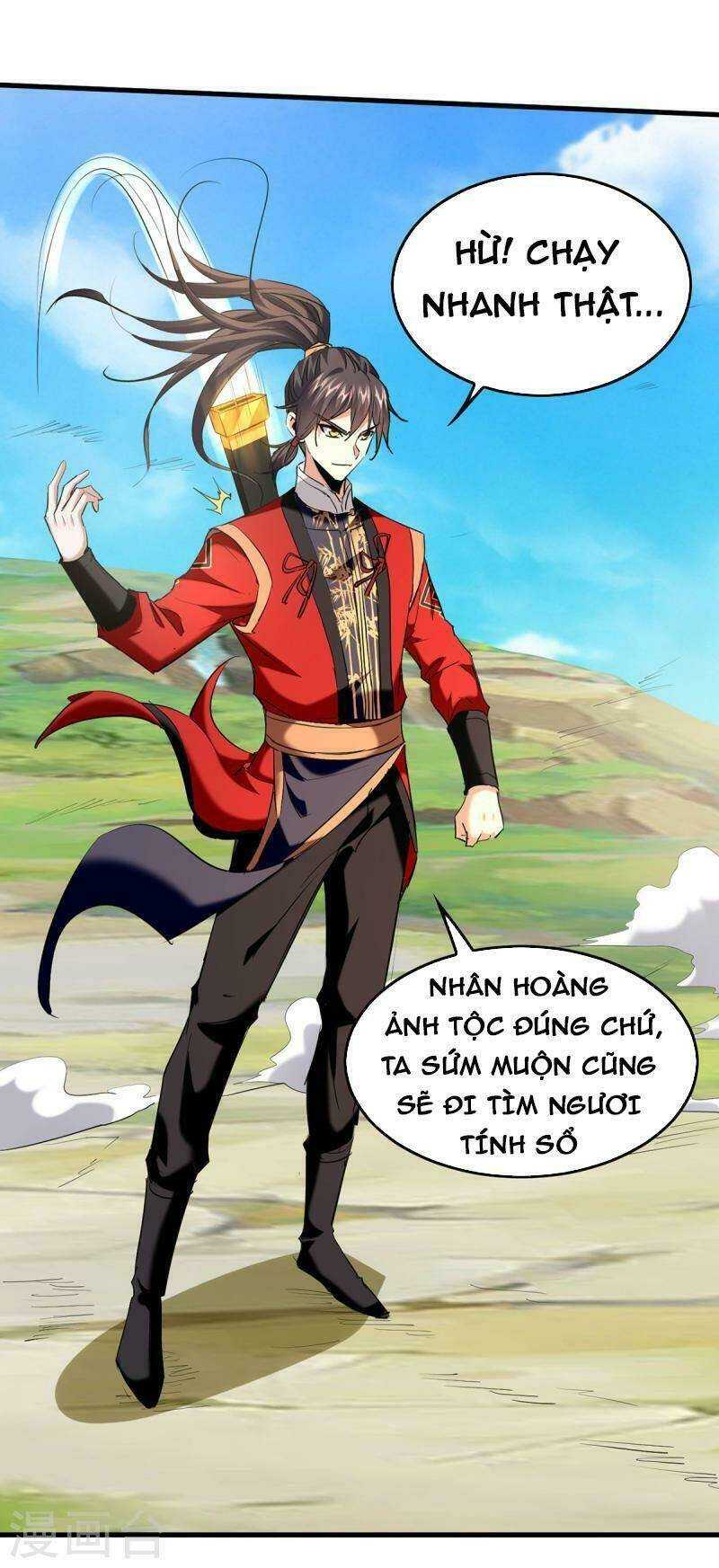 Tiên Đế Qui Lai: Chapter 339