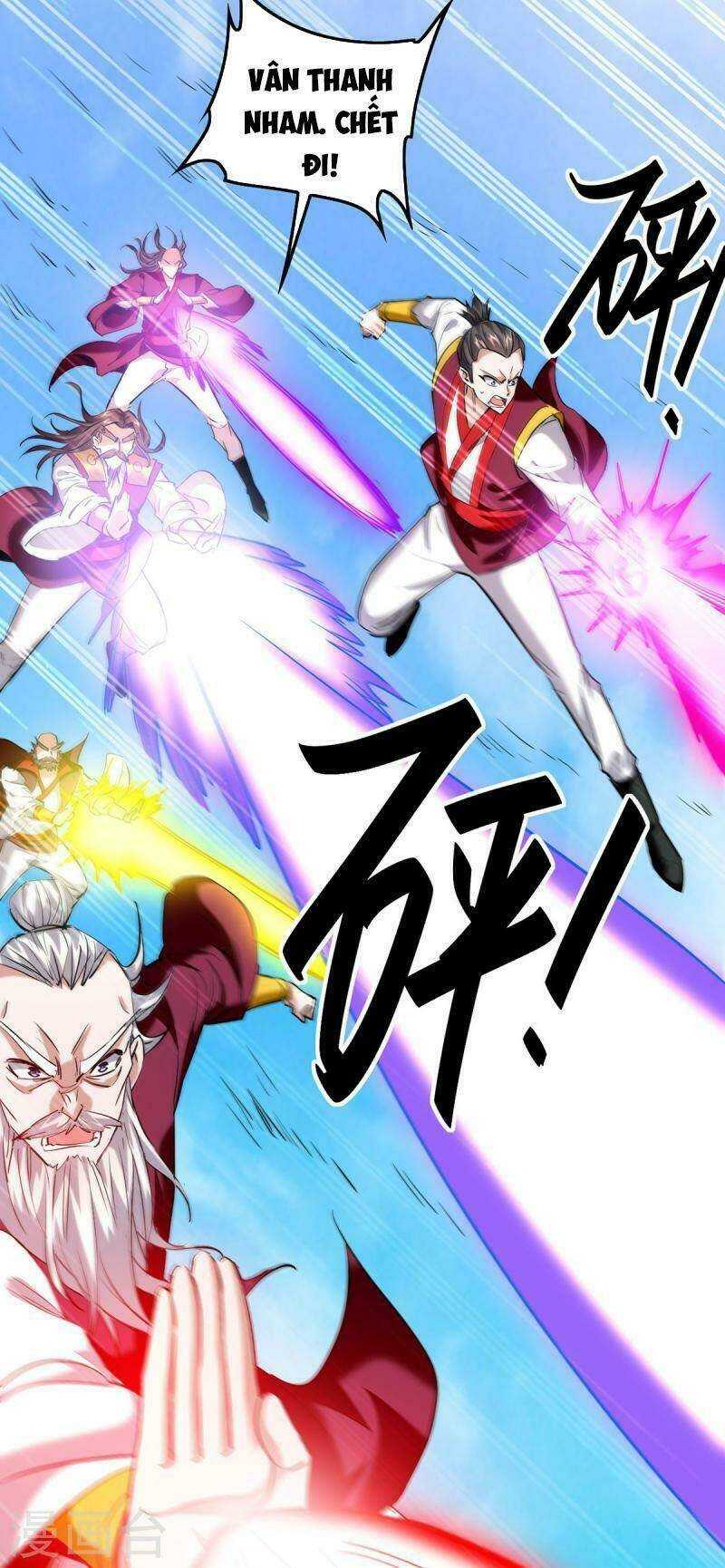 Tiên Đế Qui Lai: Chapter 340