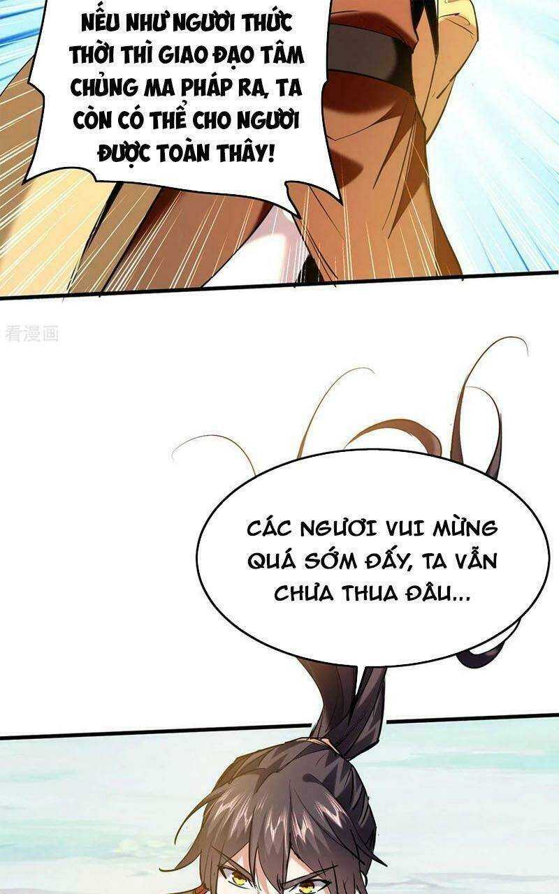 Tiên Đế Qui Lai: Chapter 341
