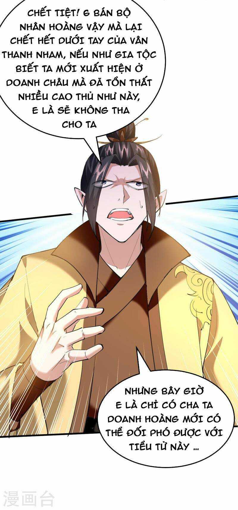Tiên Đế Qui Lai: Chapter 342
