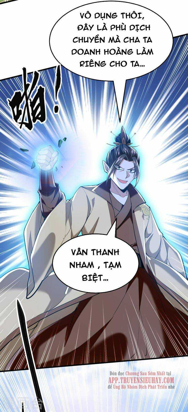 Tiên Đế Qui Lai: Chapter 342