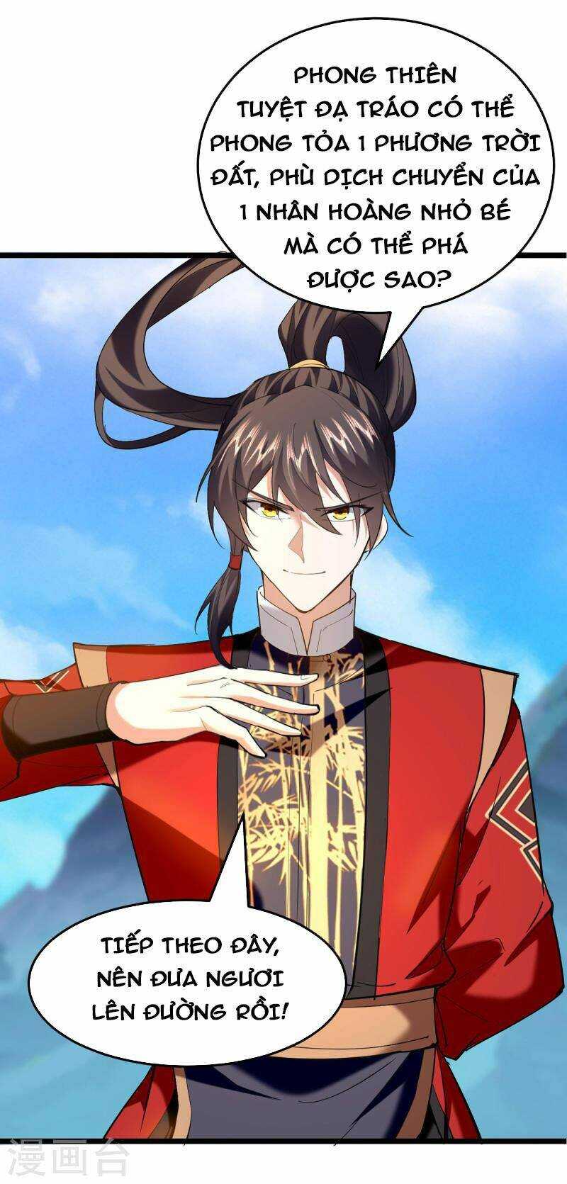 Tiên Đế Qui Lai: Chapter 342