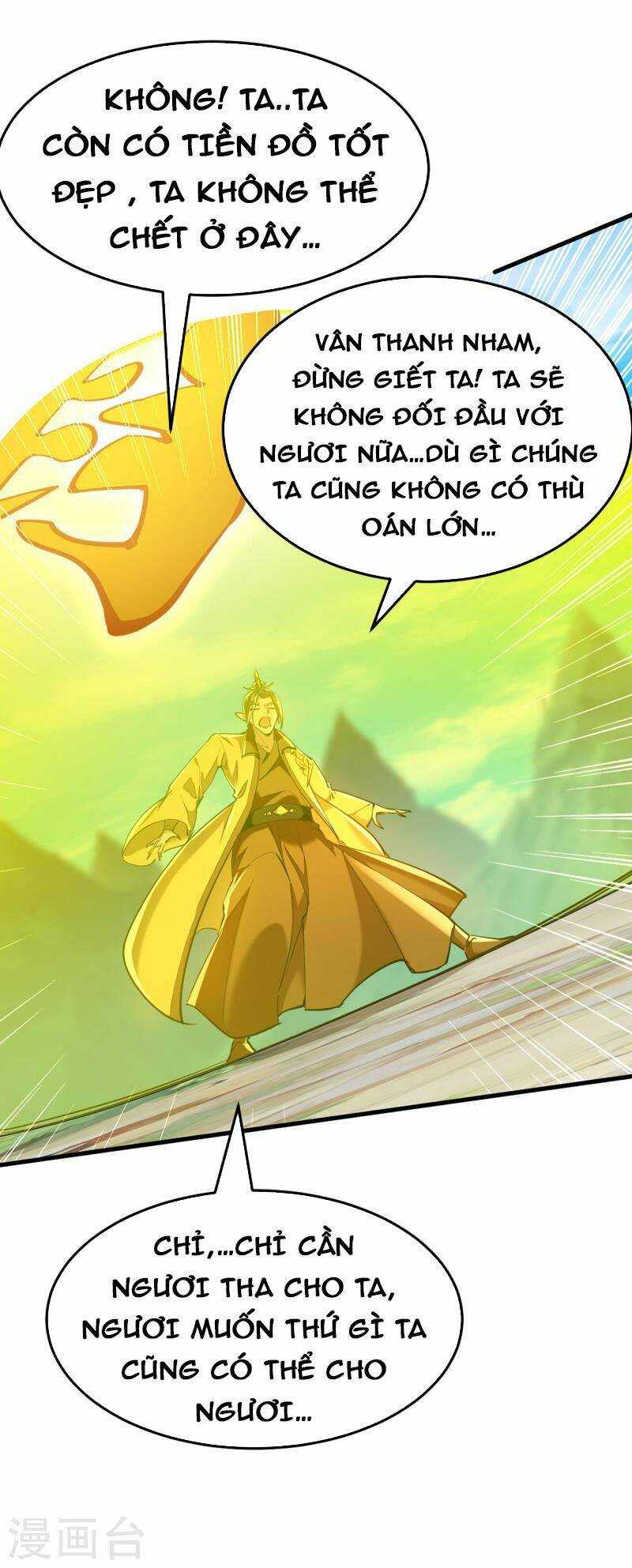 Tiên Đế Qui Lai: Chapter 342
