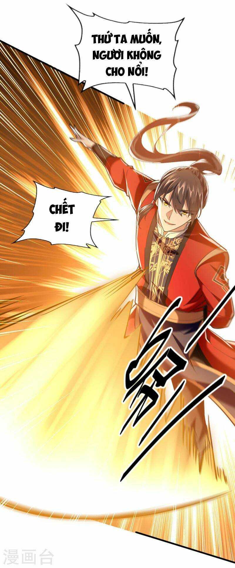 Tiên Đế Qui Lai: Chapter 342