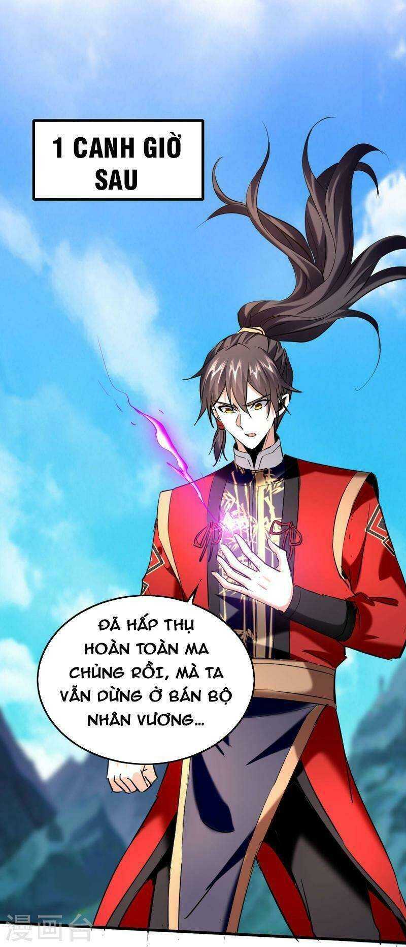 Tiên Đế Qui Lai: Chapter 343