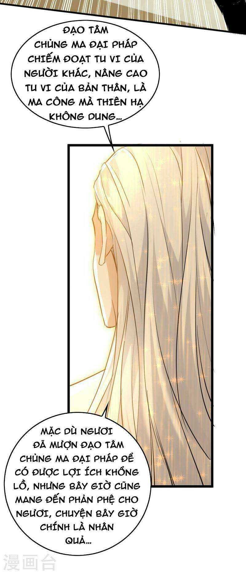 Tiên Đế Qui Lai: Chapter 343