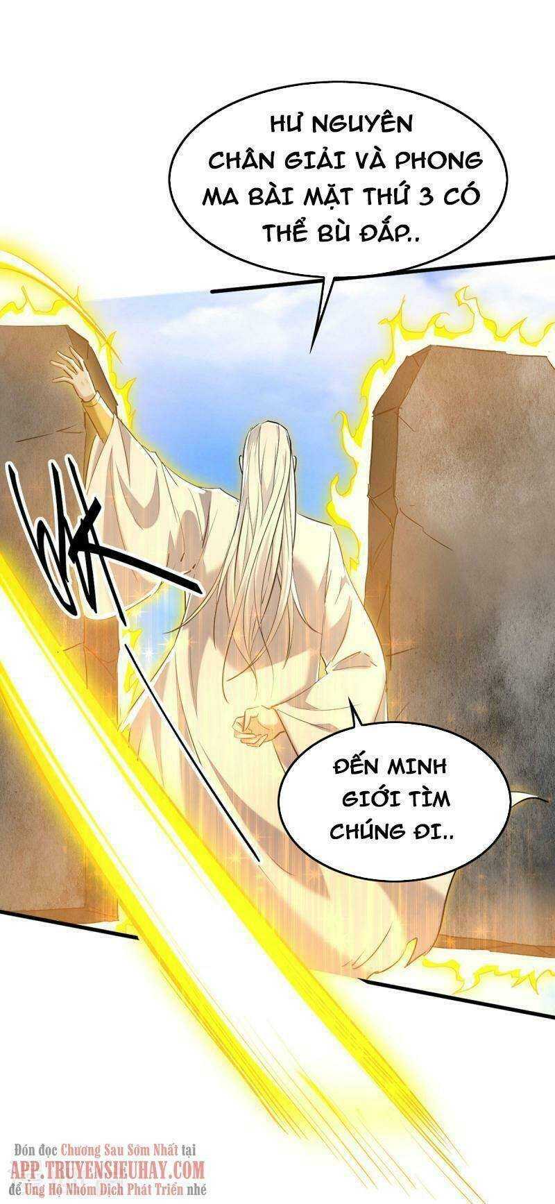 Tiên Đế Qui Lai: Chapter 343