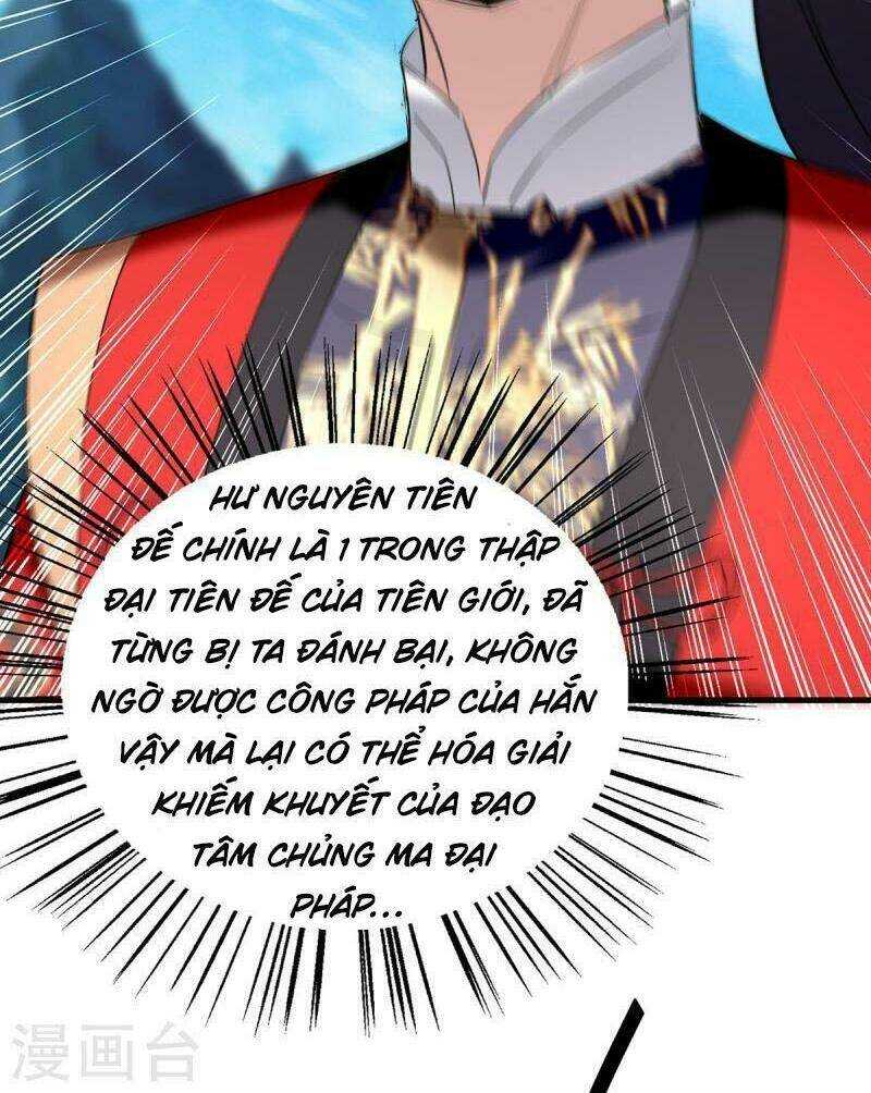 Tiên Đế Qui Lai: Chapter 343