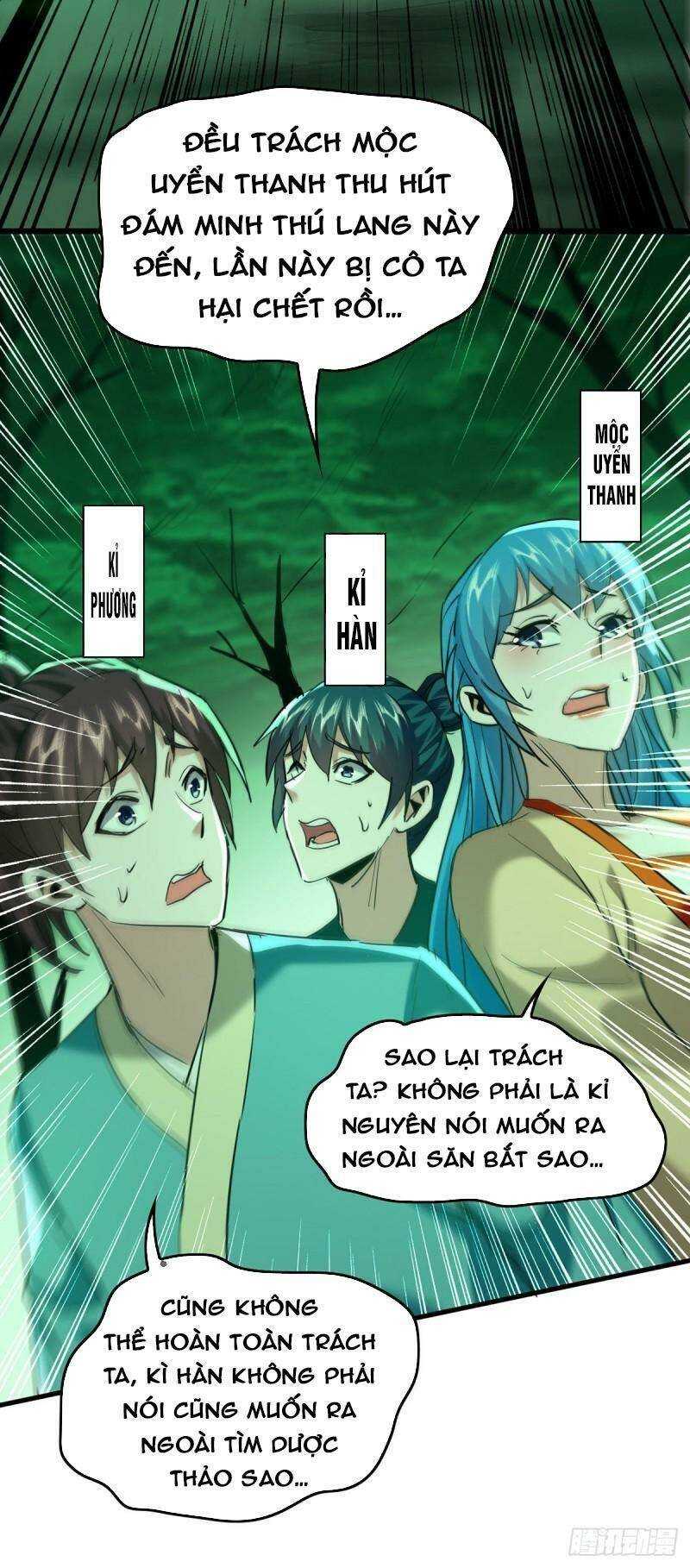 Tiên Đế Qui Lai: Chapter 345