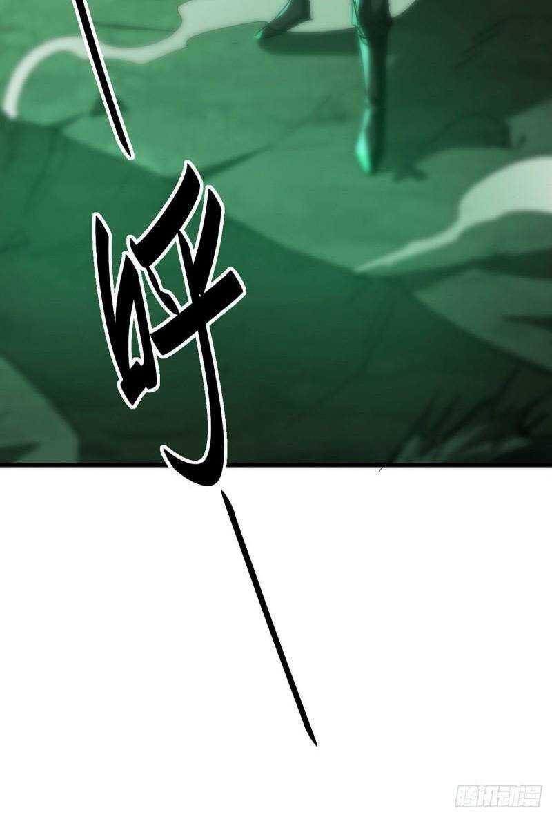 Tiên Đế Qui Lai: Chapter 345