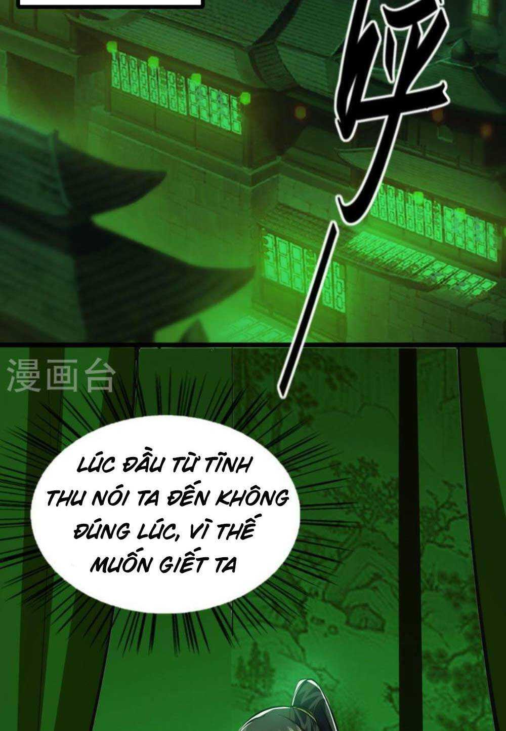 Tiên Đế Qui Lai: Chapter 347