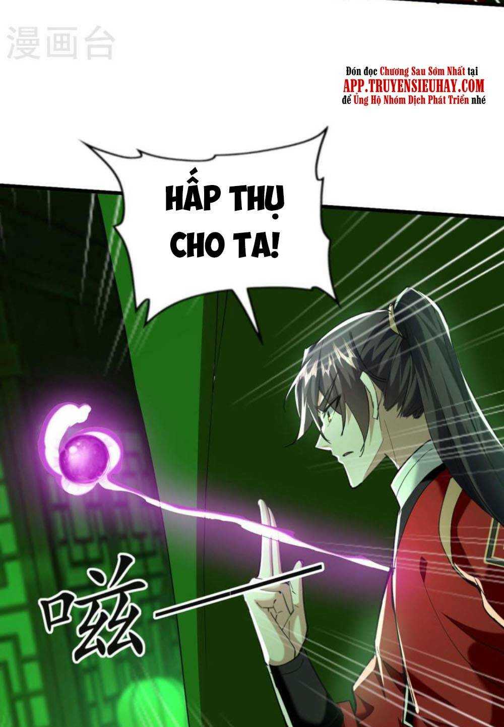 Tiên Đế Qui Lai: Chapter 347
