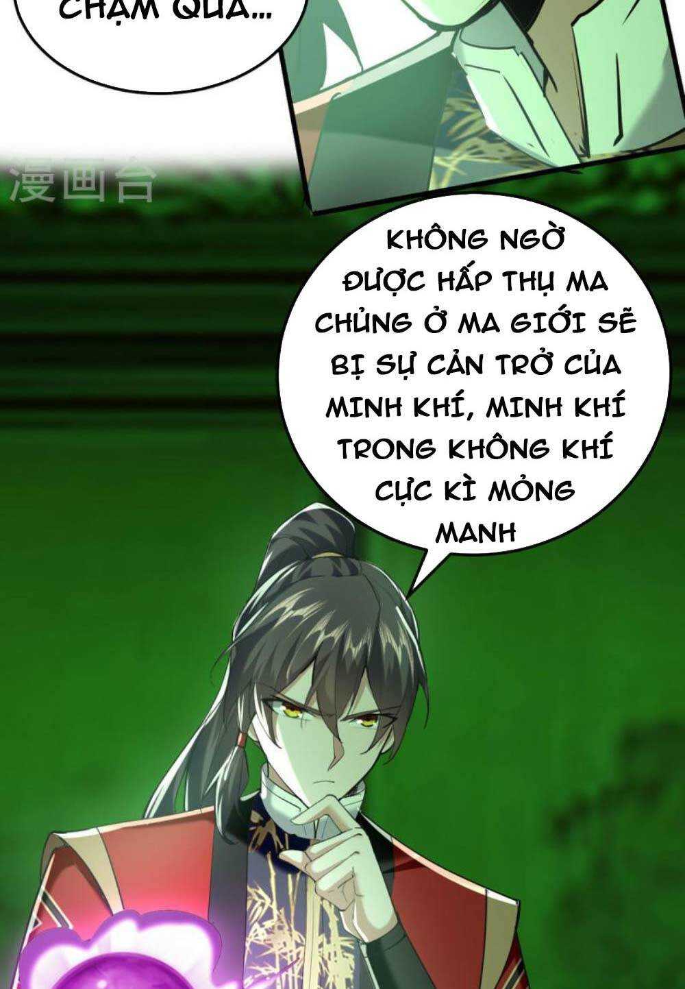 Tiên Đế Qui Lai: Chapter 347