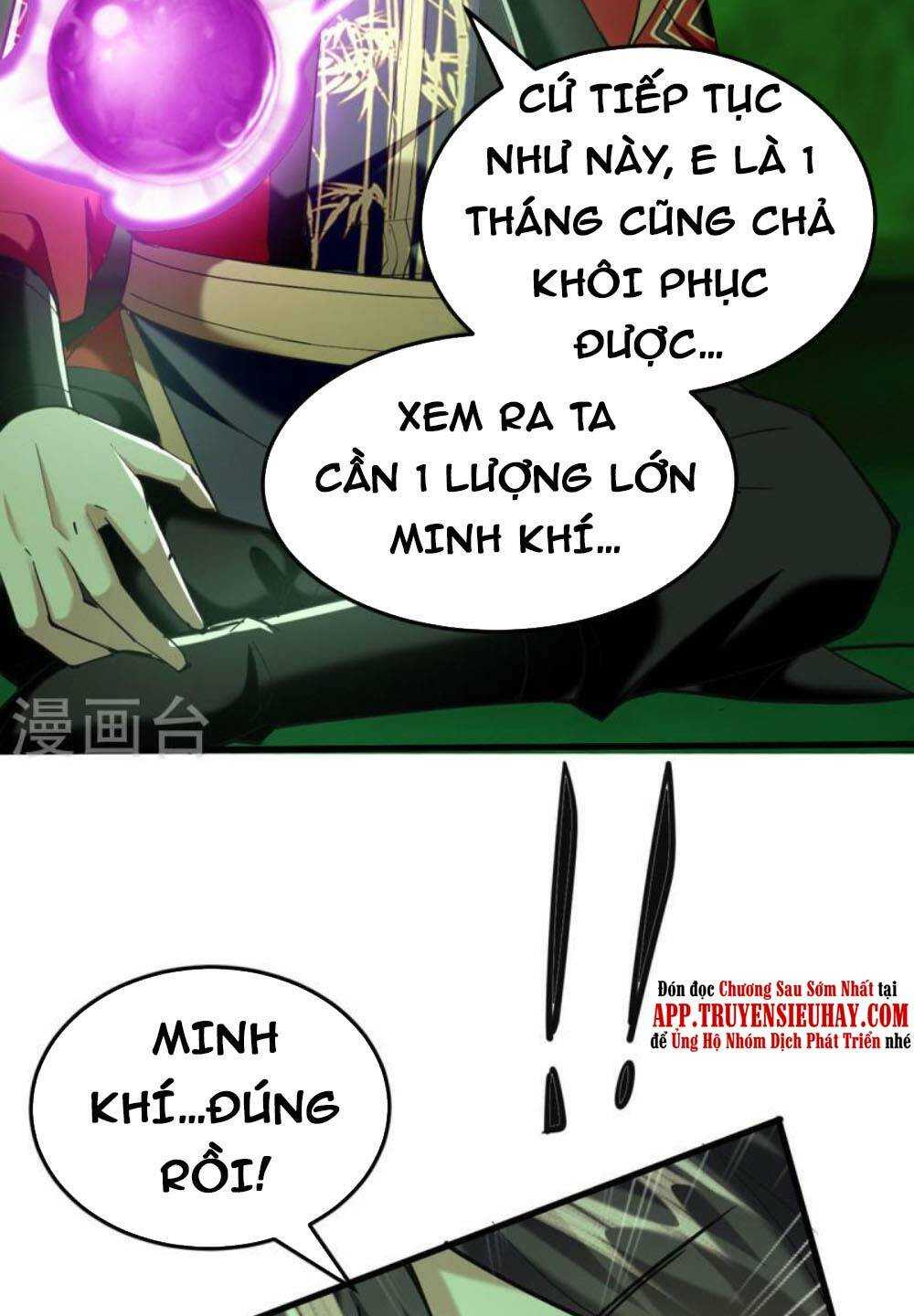 Tiên Đế Qui Lai: Chapter 347