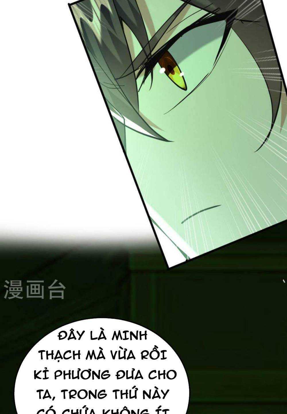 Tiên Đế Qui Lai: Chapter 347