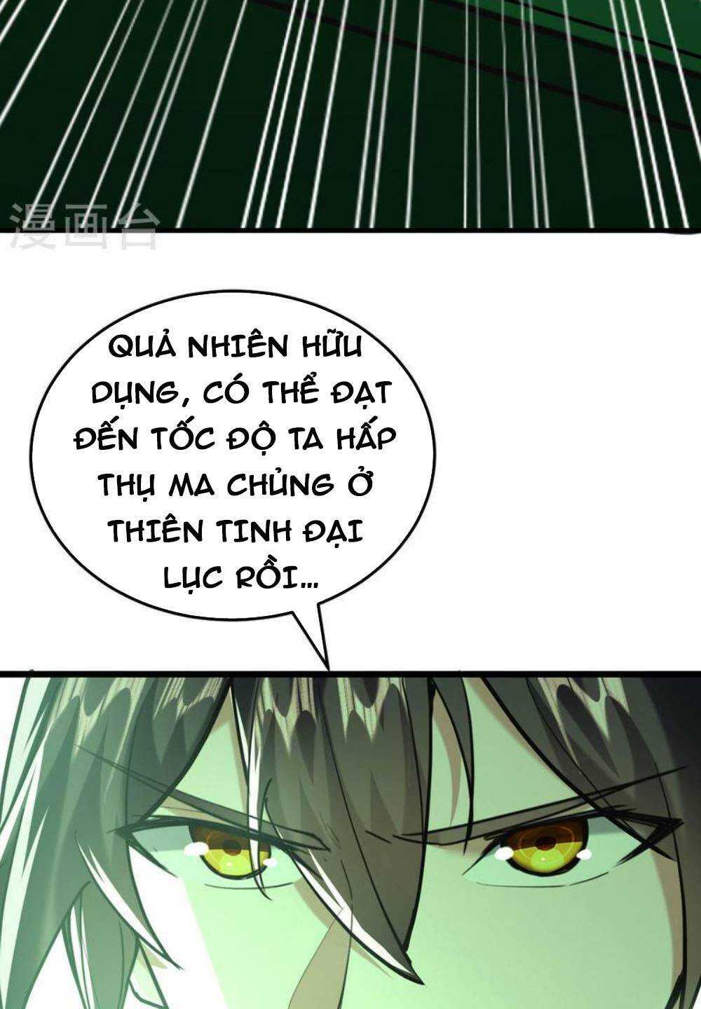 Tiên Đế Qui Lai: Chapter 347