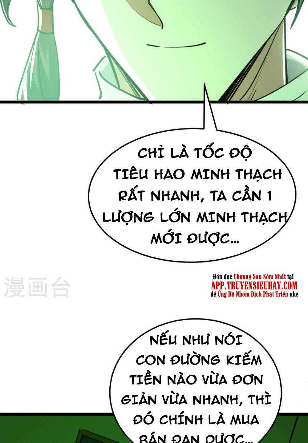 Tiên Đế Qui Lai: Chapter 347